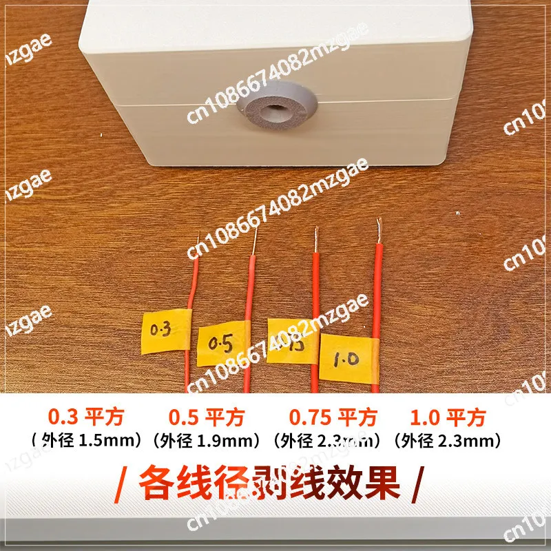 Portable soft wire peeling artifact, multi-functional wire quick peeling small electric wire stripping and stranding machine