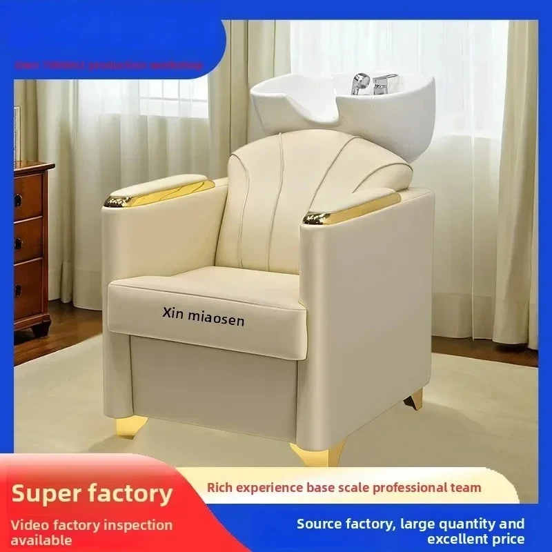 Small Sitting Shampoo Chair Adjustable Hair Salon Wash Bed