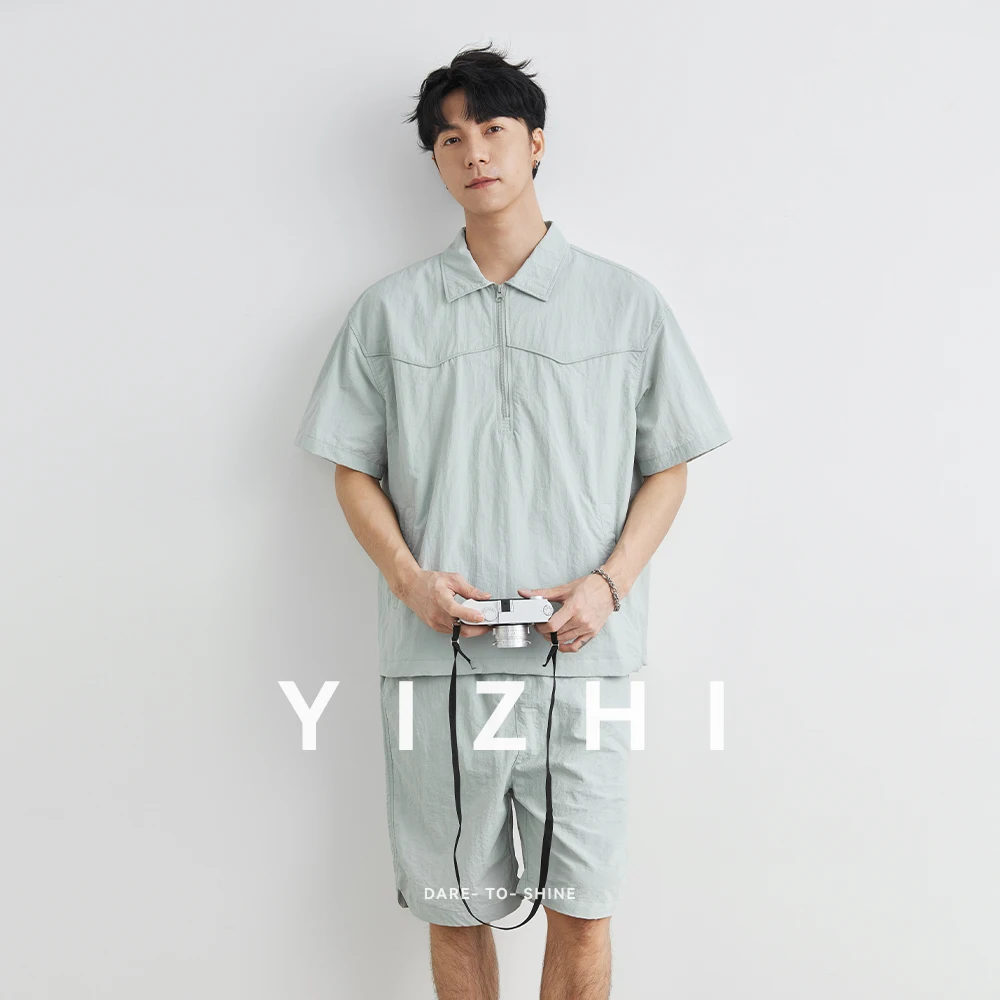 Fashion Men's Short Sleeve Shorts Suit Ice Silk Leisure Sports Outdoor Breathable Summer Lapel Top Elastic Waist Shorts Men Suit