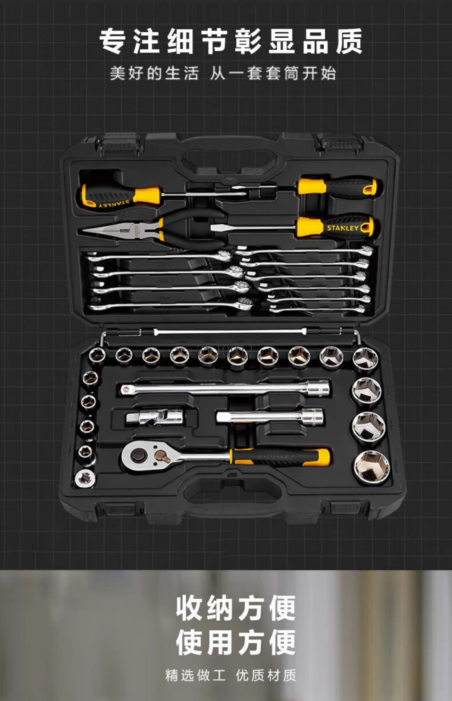 مجموعة أدوات، مفتاح ربط بسقاطة من الدرجة الصناعية، برميل القفازات، صندوق أدوات إصلاح السيارات Dafei، مجموعة مكونة من 36 قطعة من سيارات الإصلاح