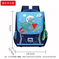 skyblue small