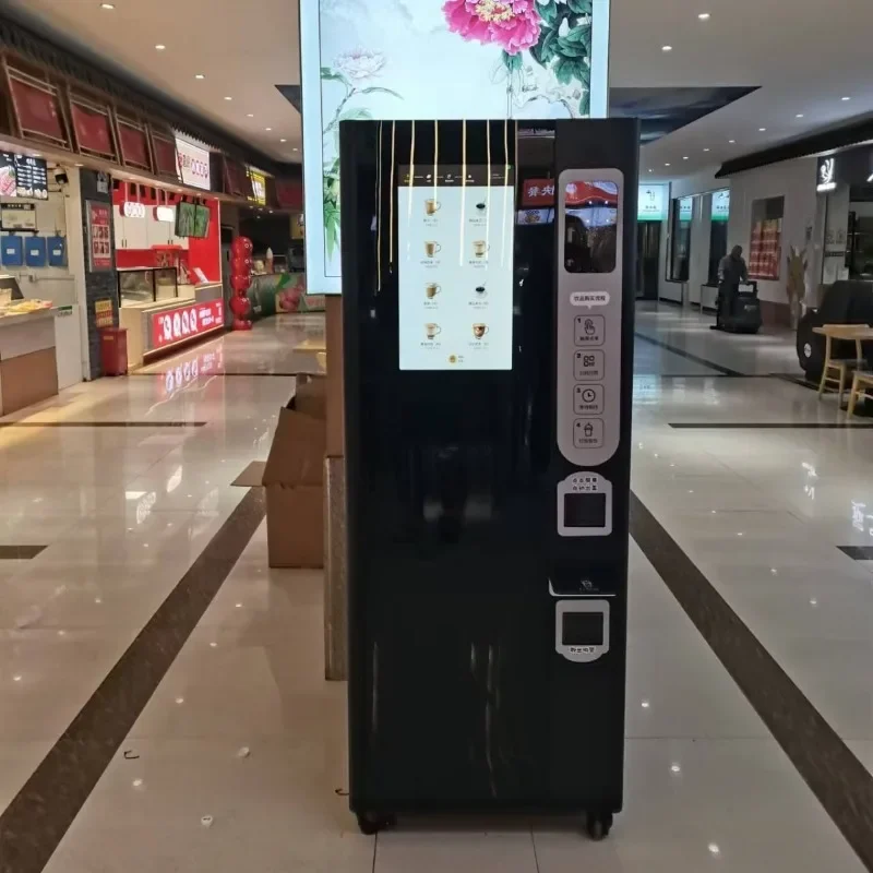 One-touch remote unlocking of drinks with hot and cold temperatures, intelligent backend interface open Y