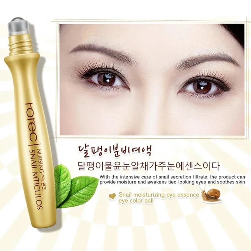 Anti-aging whitening snail cream to remove eye bags collagen skin care set skin care cream to lighten eye circles eye cream