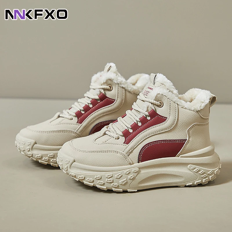 

2023 Women's New Fashion Casual Shoes Round Toe Thick Soled Shoes Winter Plush Warm Sneakers Versatile Cotton-padded Shoes QB553