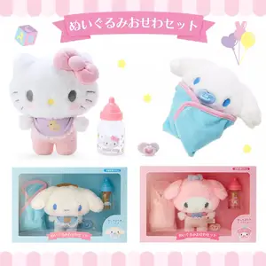 Sanrio Baby Pitatto Kuromi My hotsell Melody Plush SET