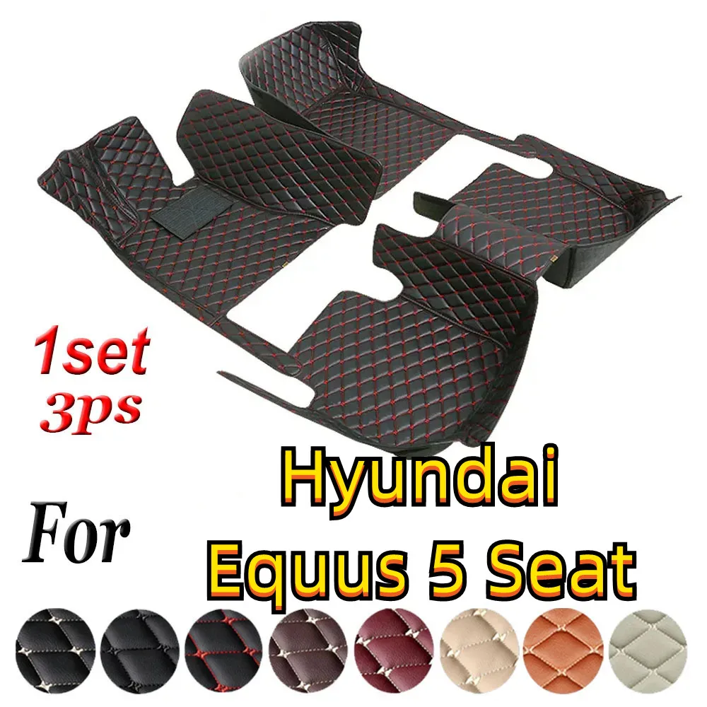 Custom Car Floor Mat For Hyundai Equus 5 Seat 2010-2017 Years Custom Luxury Carpet Liner Waterproof Anti-Slip