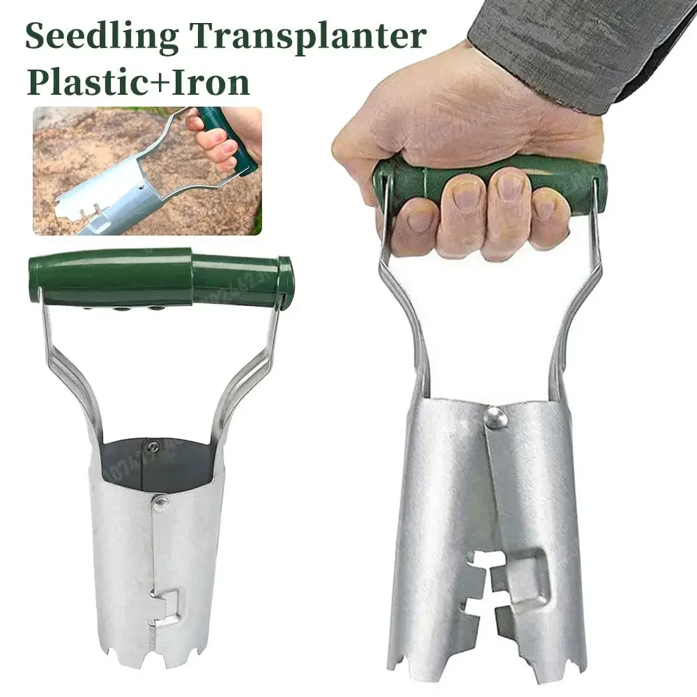 Flower Transplanting Extractor Tool Gardening Agricultural Seedling Tube Transplanter Garden Handheld Planting Machine Parts