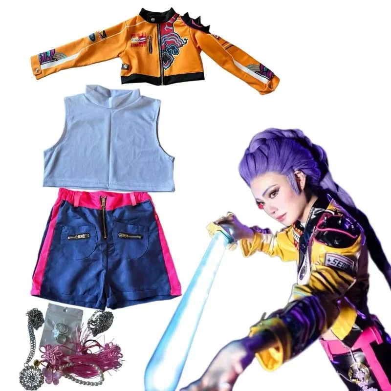 Adult Children Cosp…