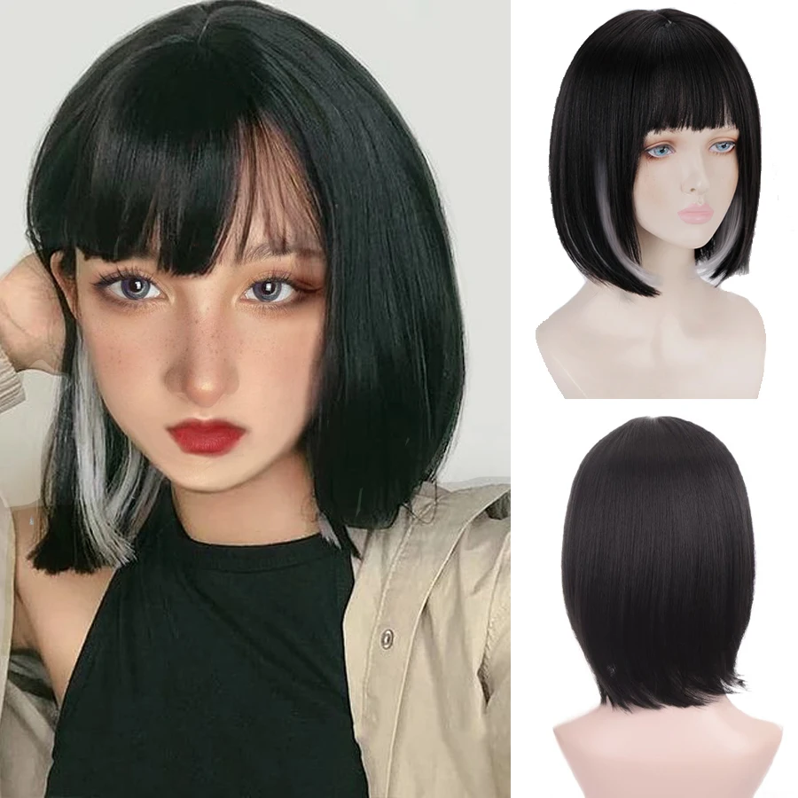 

LANLAN синтетический короткий прямой боб парик с челкой для женщин коричневый-черный смешанный серебристый серый розовый коричневый Косплей ежедневное использование