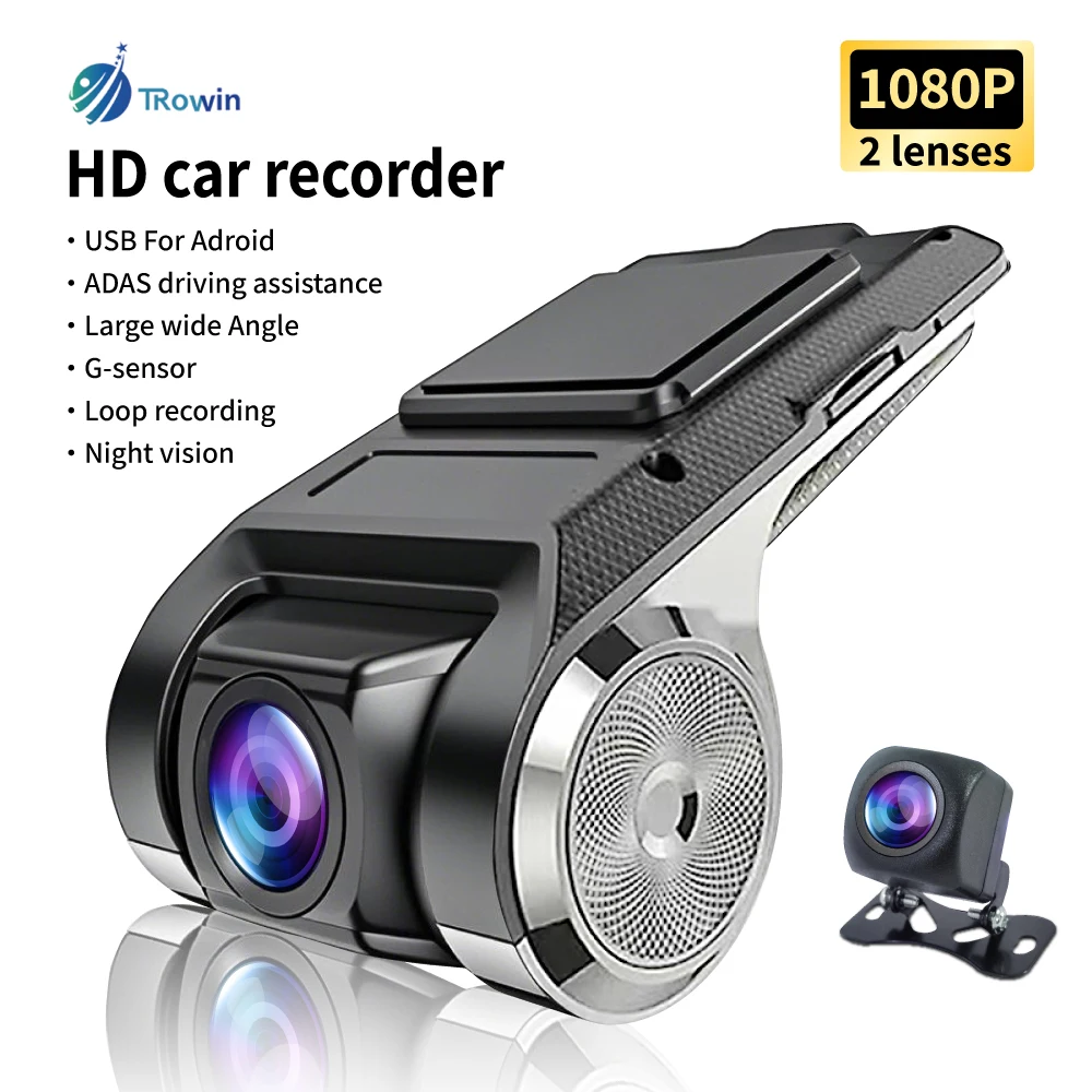 HD Dash Cam Car USB ADAS DVR Dual-lens Camera Video Special for Android Multimedia Player Front Recorder Reverse Vision