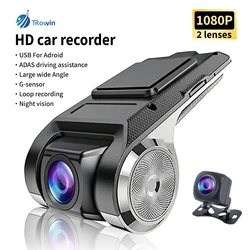 HD Dash Cam Car USB ADAS DVR Dual-lens Camera Video Special for Android Multimedia Player Front Recorder Reverse Vision