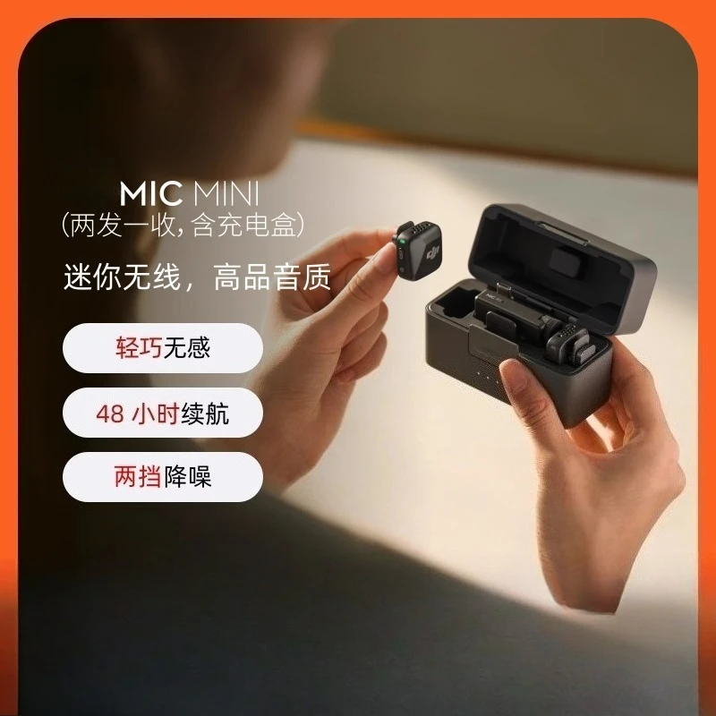 

Mic Mini Mini Wireless Noise Cancellation Clip Collar Microphone Live Vlog Interview Mobile Radio