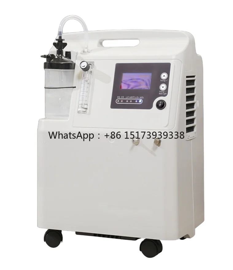 

Veterinary Postoperative/ICU Oxygen Supply Nebulizer Treatment Pet Hospital Clinic 5L Oxygen Concentrator