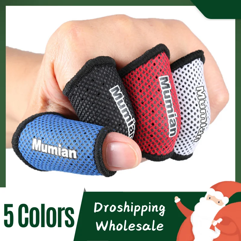 1 Pair Mumian A71 Protective Finger Sleeve Breathable Elastic Finger Protector Stylish Basketball Outdoor Sports Finger Stall