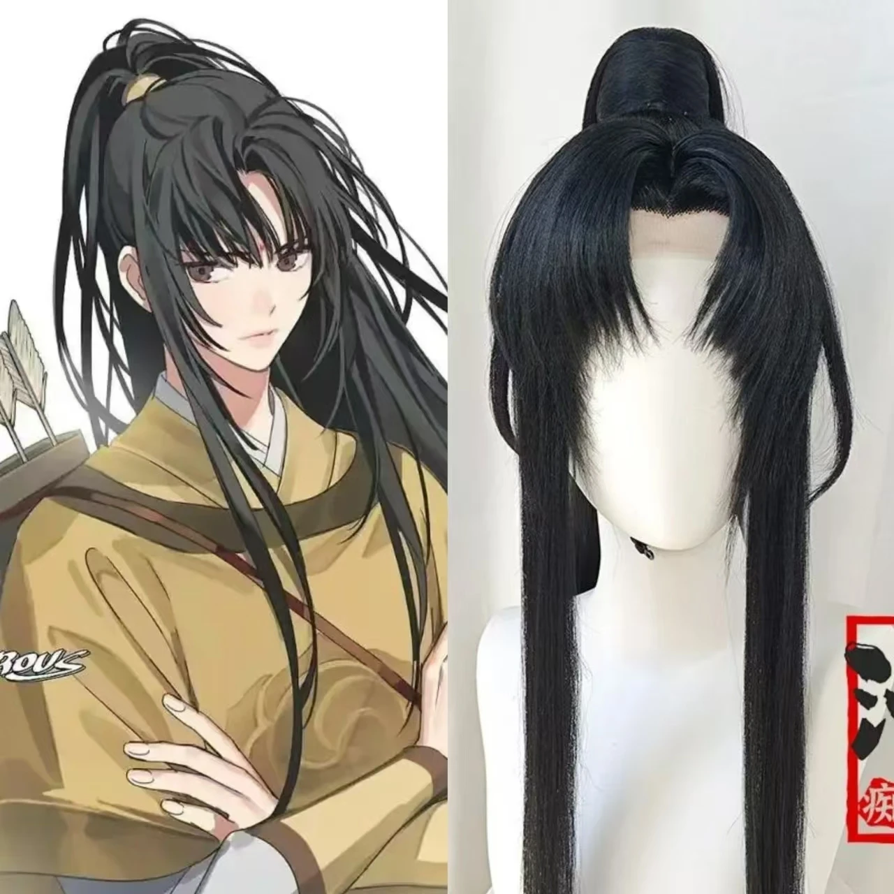 Grandmaster of Demonic Cultivation Jinling Customized Wig Black Long Ponytail Hairstyle Con Party Wigs Props Anime Cassette