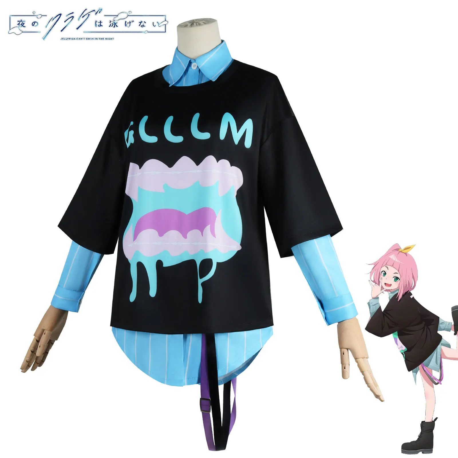 Kiwi Watase Cosplay Costume Wig Anime Jellyfish Can't Swim in The Night Coat Headwear Outfit Halloween Party for Women Girls Set