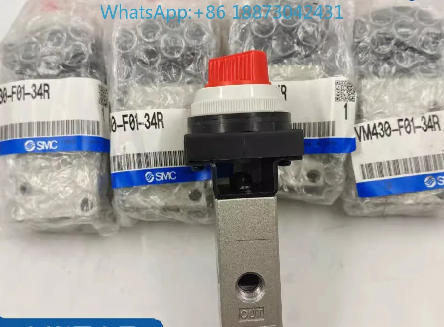 

(1PC)SMC mechanical valve VM 430-01-00/01s/02s/05/06s/07s/08/30b/r/32b/34b/g/r.