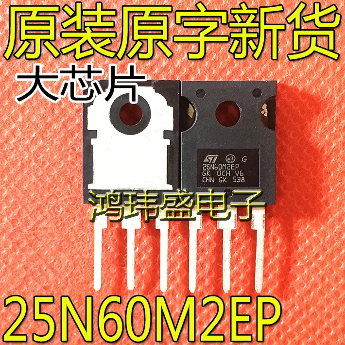 2pcs original new 25N60M2EP field-effect transistor STW25N60M2EP TO-247