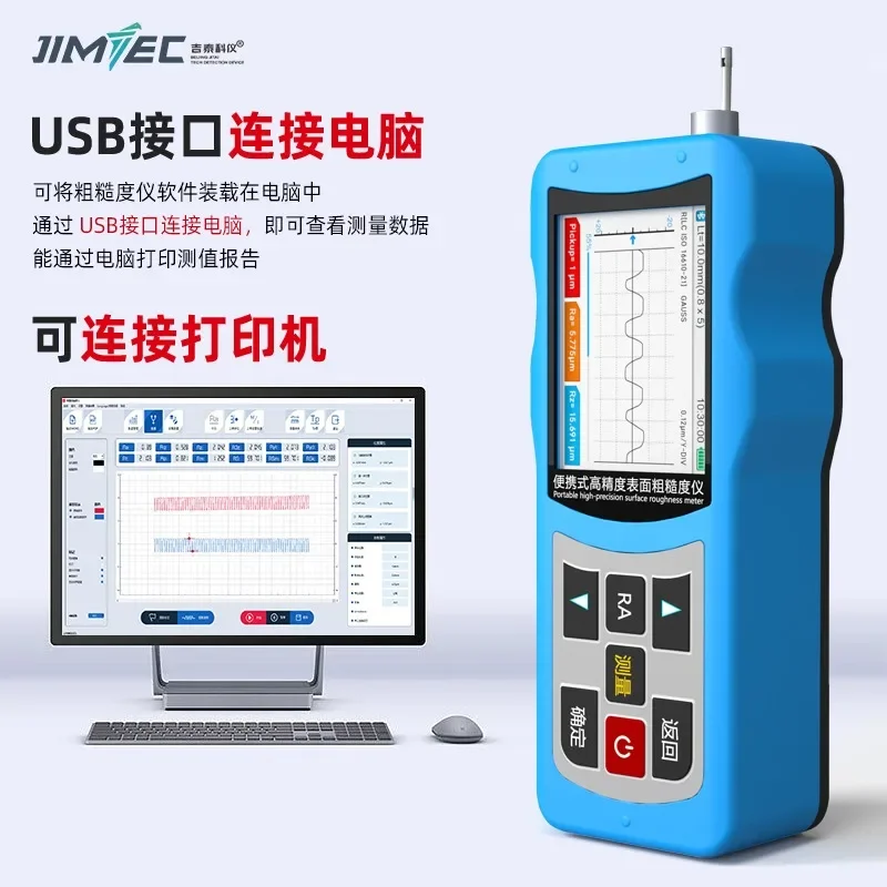 JITAIGNATING-Testeur de Rugosité Portable, Surface de Haute Précision