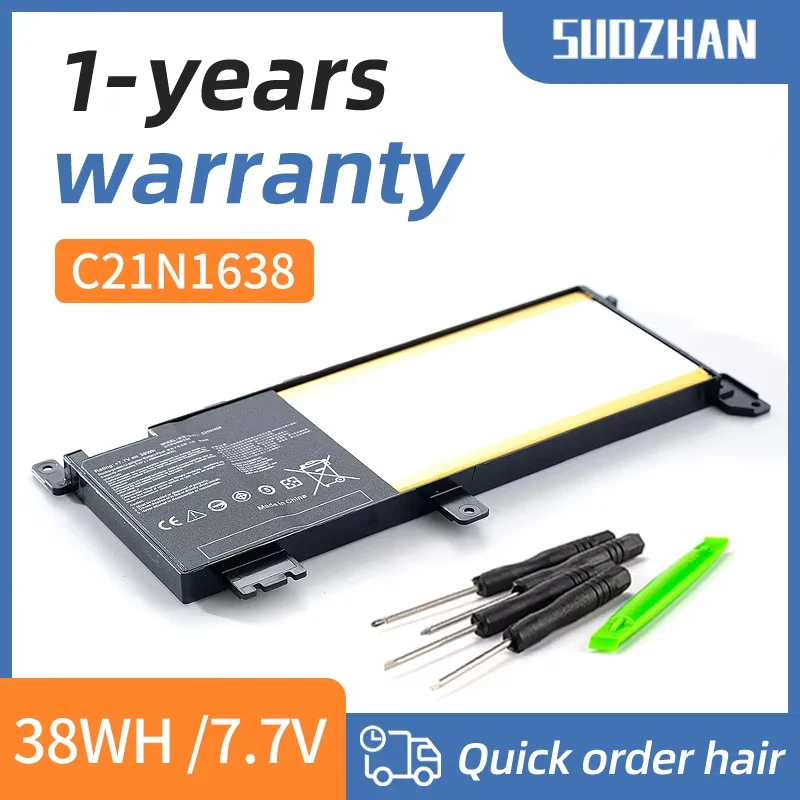 SUOZHAN C21N1638 Laptop Battery For Asus X442UR X442UQ X442UN F442U F442UR A480UF A480UR A480UA A480U X442UA F442UF R419U / UR