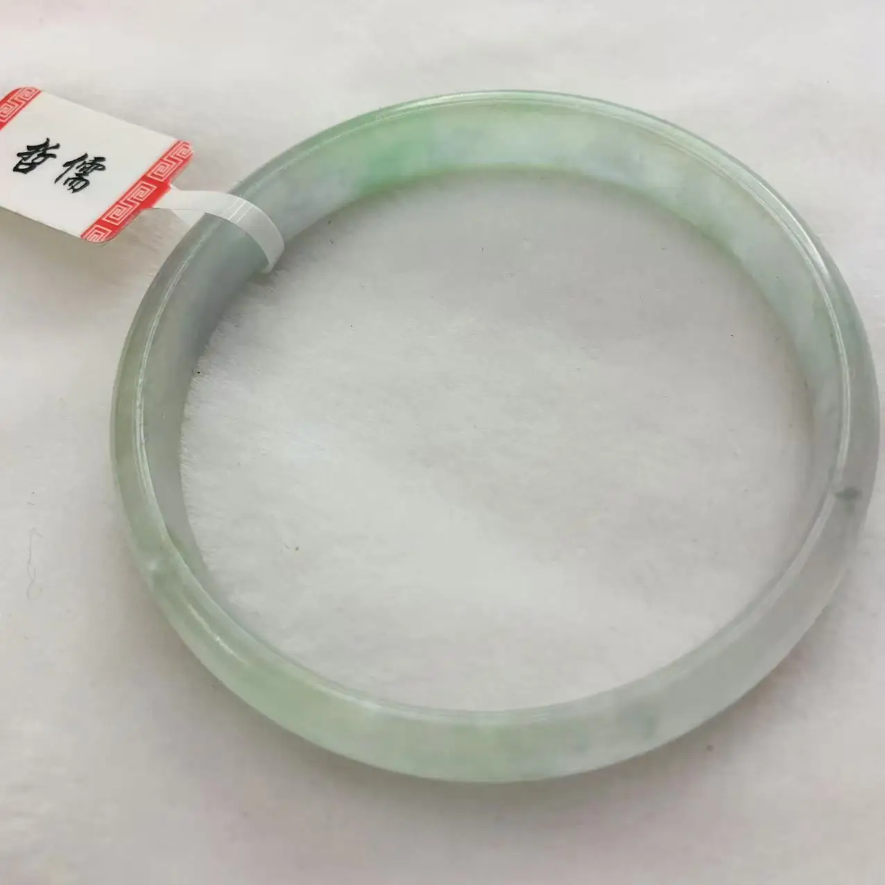 

One Object, One Picture Zheru Jewelry Natural Myanmar Jade Shallow 55mm Bracelet