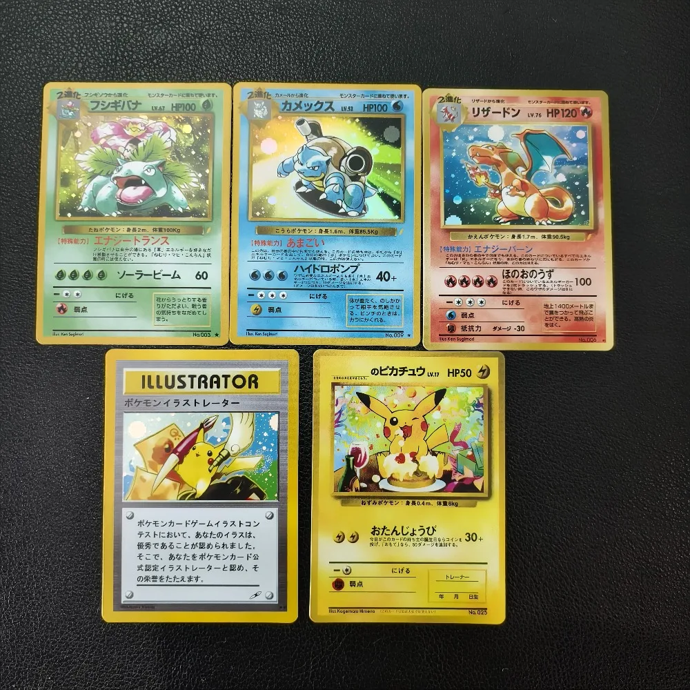 DIY Anime Pocket Japanese Version PTCG First Generation Cake Classic Game Cards 5pcs/set Charizards Blastoise Collection Card