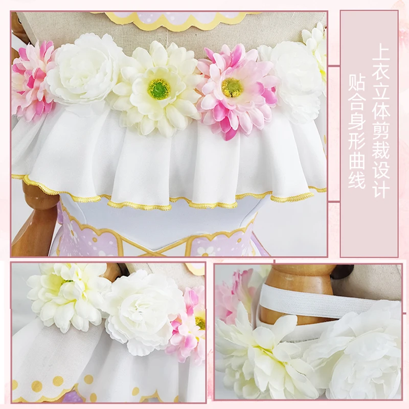 The Lovelive Cos Flower festival Awakening Hoshizora Rin Cosplay Flower Lolita Dress Party Female Costume