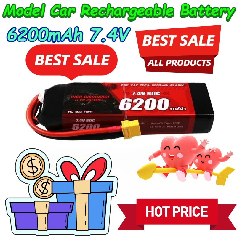 

For BT Beit RC Car Battery 6200mah 80C 7.4V/2S/ Model Car Rechargeable Battery