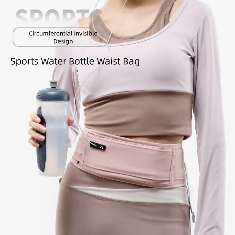 Waterproof Sports Waist Bag with Phone Holder Bottle Holder Multi-function Waist Pack Invisible Close Lightweight