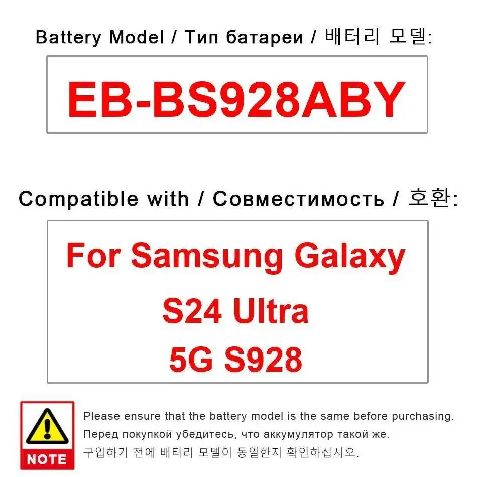 

EB-BS928ABY для Samsung Galaxy S24 Ultra 5G S928, высокопроизводительный аккумулятор для мобильного телефона емкостью 5000 мАч, замена премиум-класса