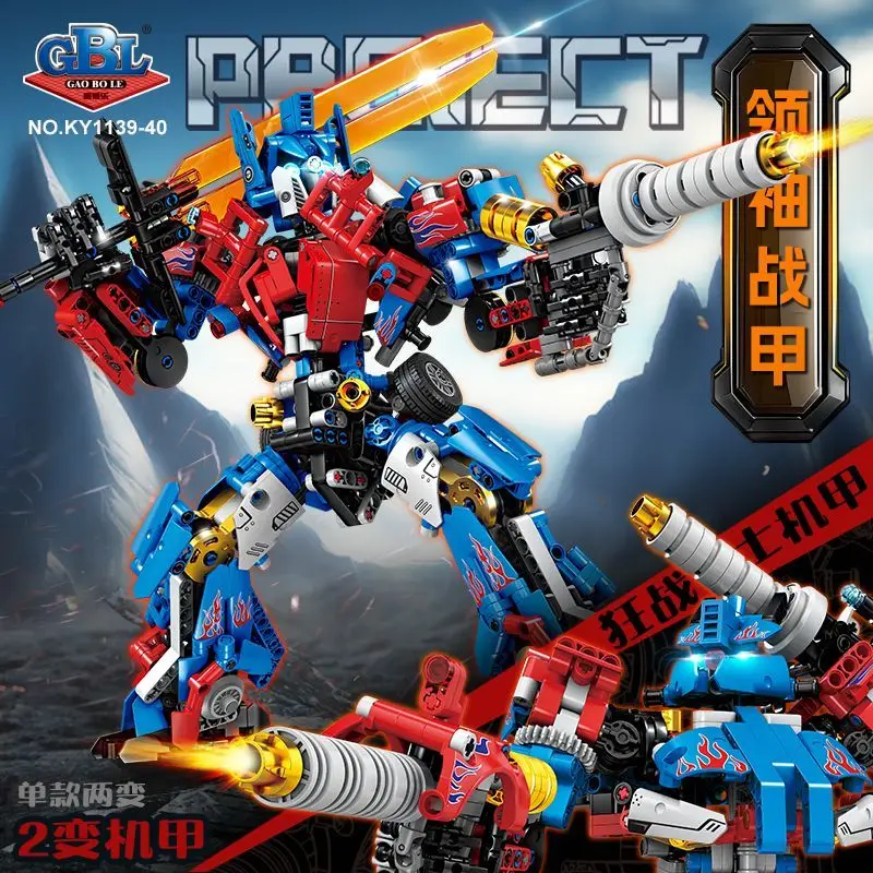 Nuevos bloques de construcción líder Mecha de doble forma modelo ensamblado ornamento Robot transformador juguetes para regalos de vacaciones para niños