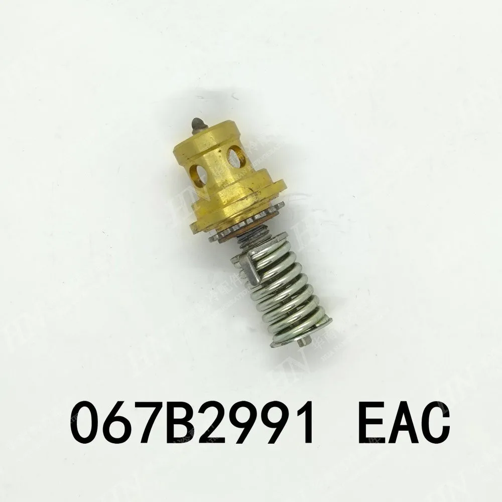 

Новый расширительный клапан Danfoss для кондиционеров, серия 067B2991 TE5 067G2701