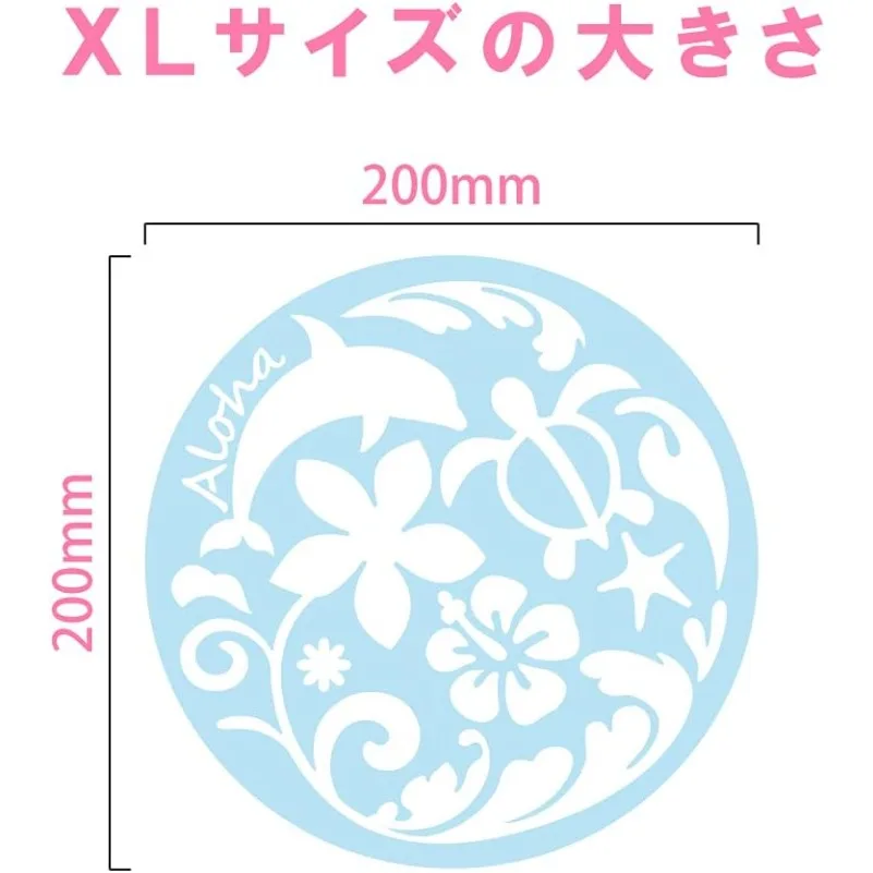 1Pc Hawaiian Motorcycle & Car Decal Sticker - Aloha Dolphin Wave Hibiscus Turtle Round Die-Cut Design