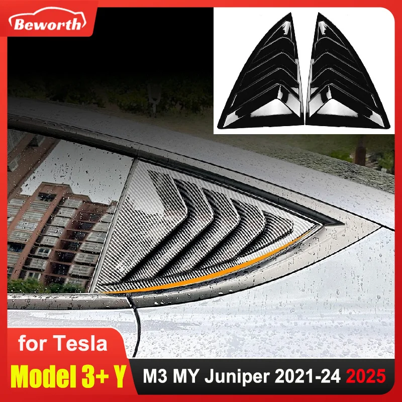 

Для Tesla Model Y Juniper 2025 Model 3 Highland 2024, крышка заднего бокового окна, стильный вид, треугольная жалюзи, модифицированная