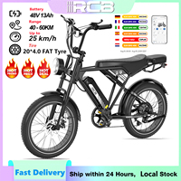 RCB 20'' E Bike, Electric Mountain Bike for Adults, Commuting Electric Bike with Removable 48V 15Ah Battery & APP, Range 40-60KM