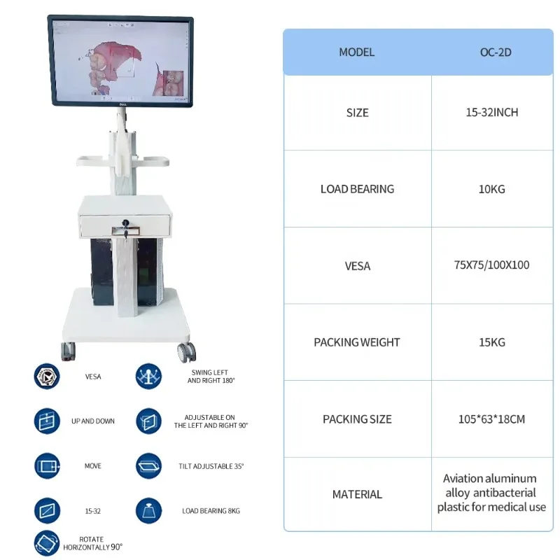 Алюминий + АБС-пластик, больничная тележка для полости рта с держателем сканера, офисная мобильная тележка для клиники