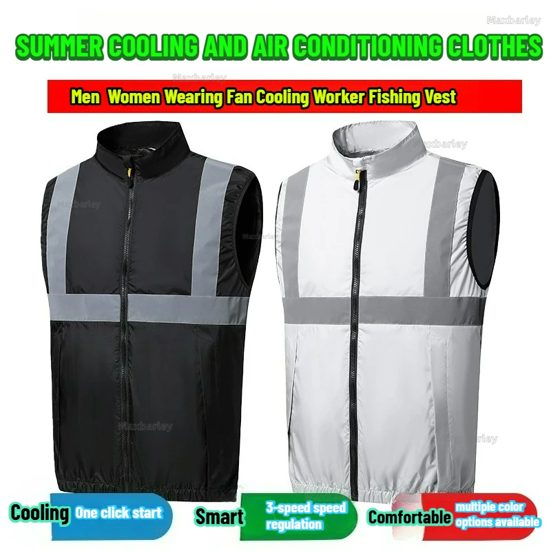 

Новая летняя охлаждающая жилетка для мужчин: функциональная верхняя одежда с эффектом кондиционирования, для походов и охоты, безрукавка для высоких температур