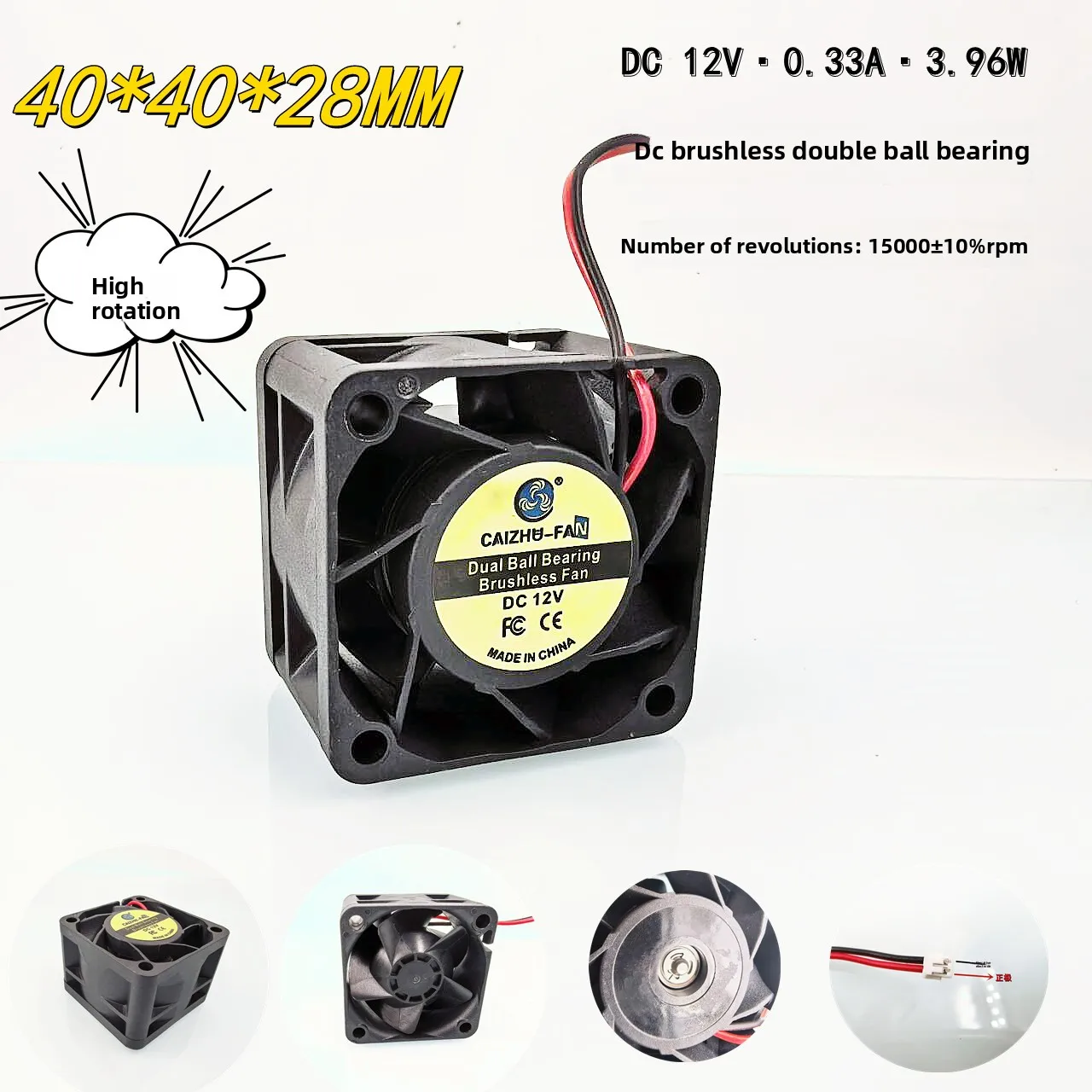 

Совершенно новый бесщеточный вентилятор постоянного тока 4028 с двойным шарикоподшипником, 12В 0.33А, для серверов, 4 см, высокоскоростной, 40X40X28 мм