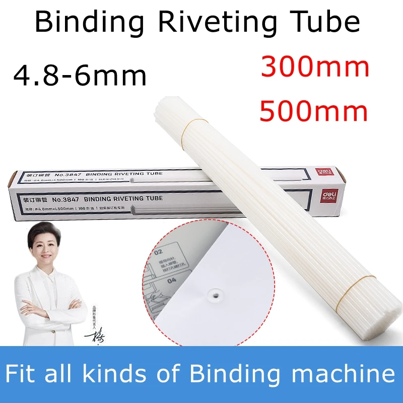 100 PEZZI/SCATOLA Tubi di rivettatura in nylon bianco ReadStar PA 4.8/5.0/5.2/5.5/5.8/6.0mm per macchine di rivettatura e legatura - Fornitori di tubi in nylon