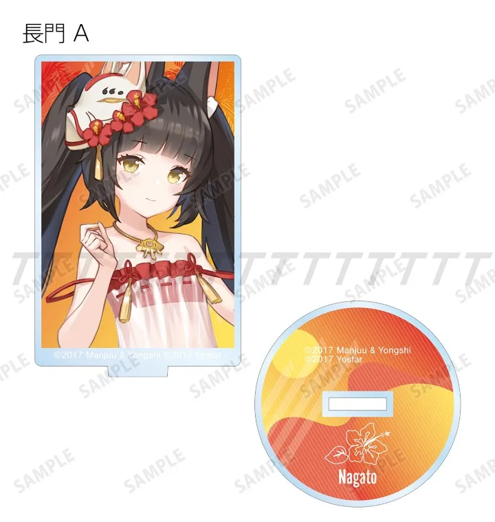 Jeu Azur Lane support acrylique poupée Anime Ayanami Cheshire Noshiro IJN Shimakaze Mini figurine modèle plaque Cosplay jouet pour cadeau