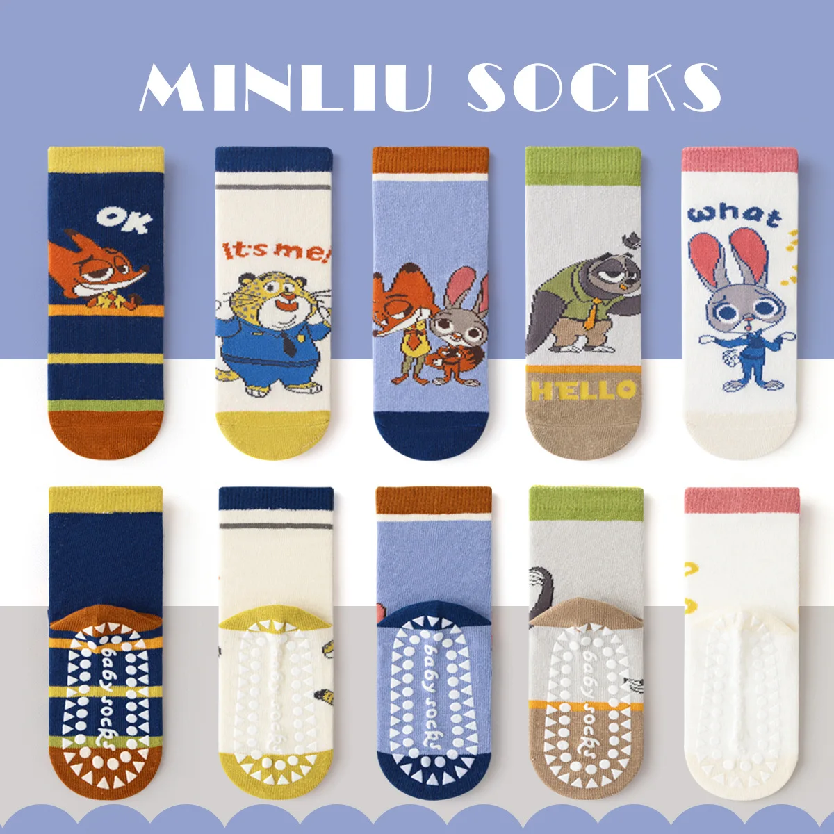 

5Pairs Disney Judy Children's Socks Cartoon Nick Glue Floor Socks Boys Soft Bottom Indoor Non-Slip Socks Suitable Daily Life