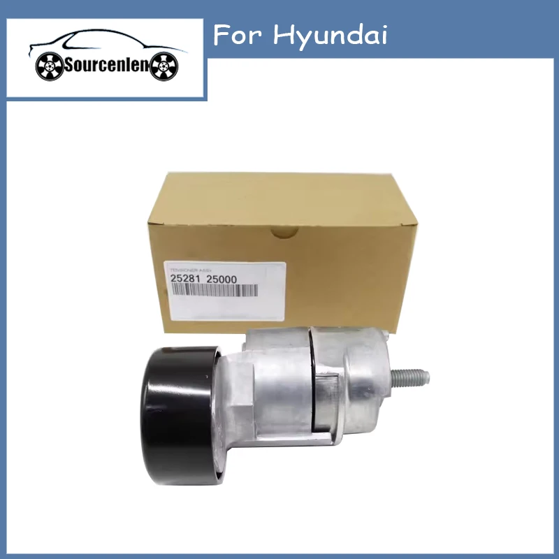 

Автозапчасти 25281-25000 2528125000 Натяжитель для Hyundai