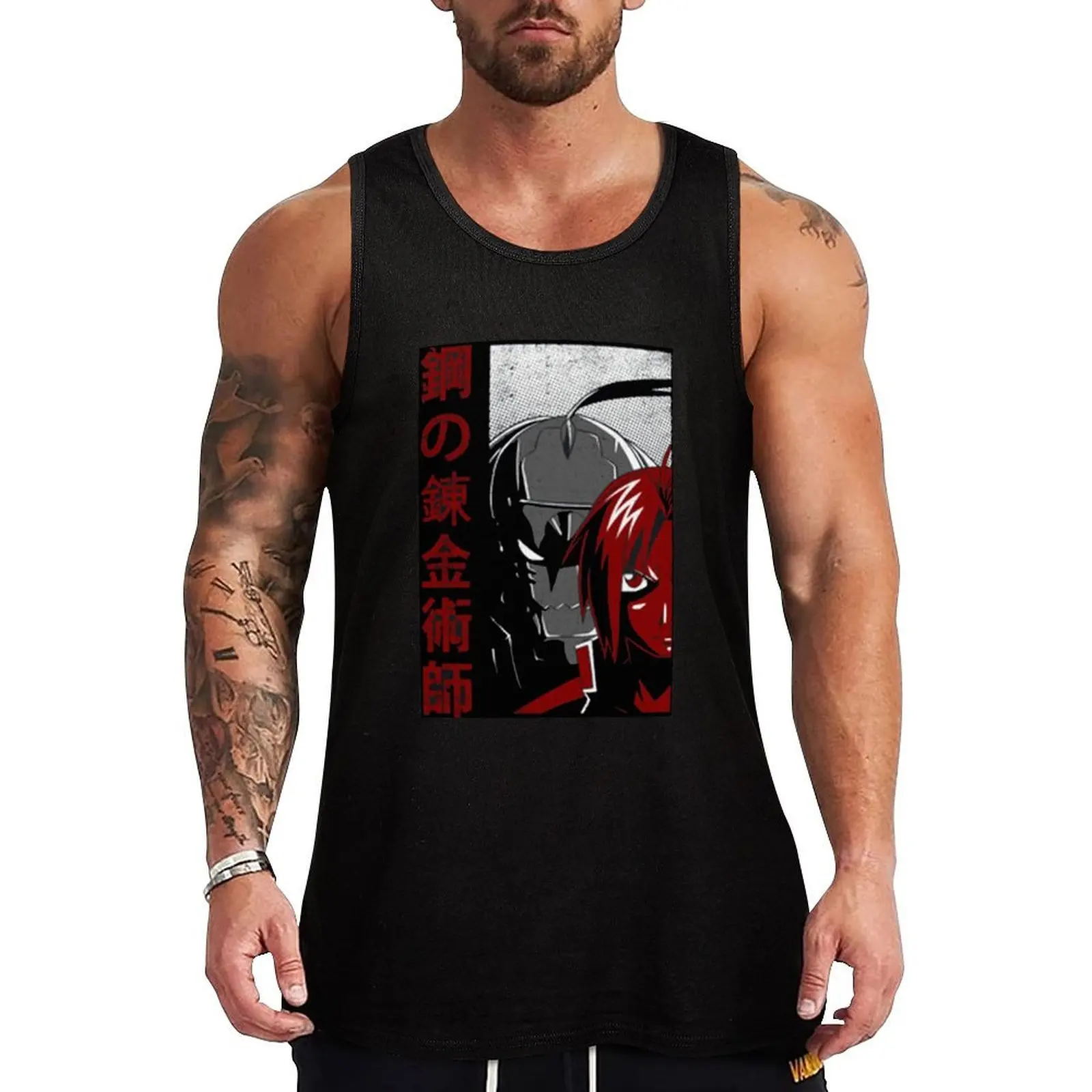 BROTHERS Alphonse and Edward- Fullmetal Alchemist: Brotherhood Tank Top Relaxed Fit Tank Top Casual Sleeveless Everyday Shirt