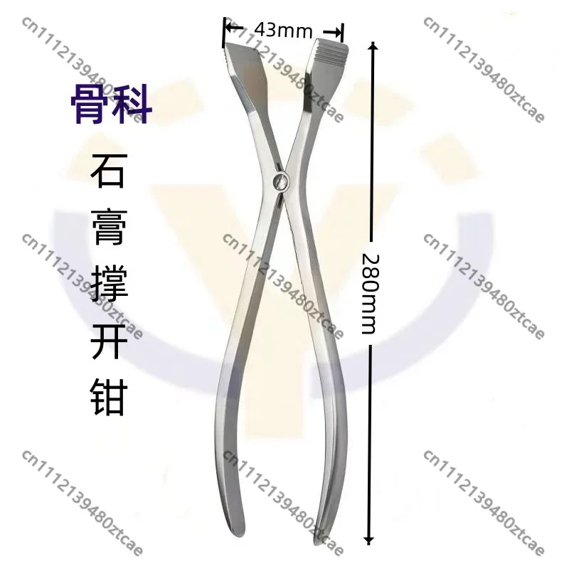 280mm Overall Length Orthopedic Plaster Spreader 43mm Head Width Stainless Steel Basic Surgical Orthopedic Instrument For Clinic