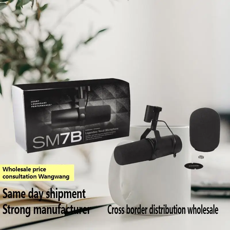 

Professional Broadcasting and Recording with SM7B Wired Dynamic Microphone - The Ultimate Choice for Broadcasters