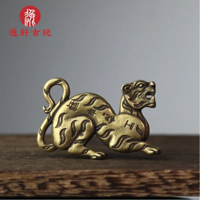 Copper Tiger Pendan… - image