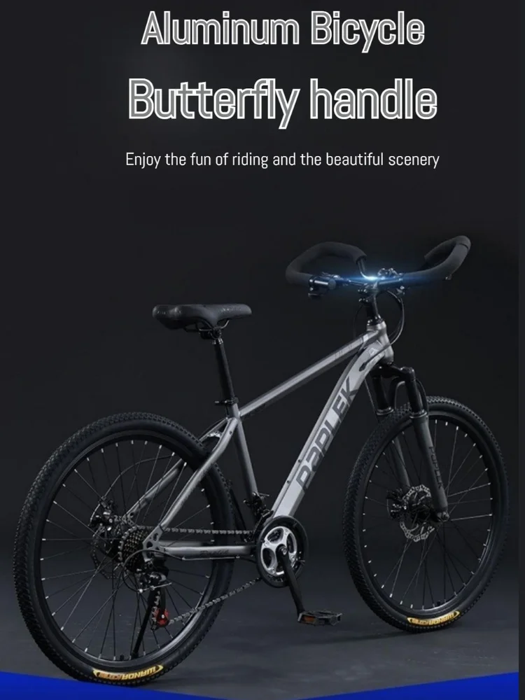 

Ultralight Aluminum Butterfly Handlebar Mountain Bike, Dual Disc Brake Outdoor Sports Riding Bike