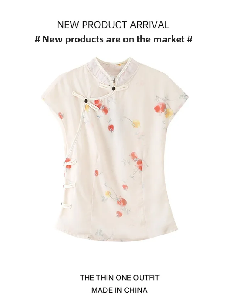 

Faionable New Chinese Sle irt Slim Fit ort Sve Rvated Hanfu Top Ele Summer Design Straight Tube Women's irt