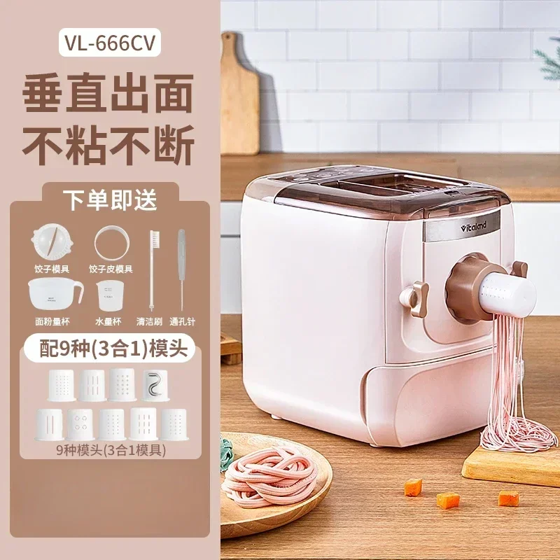 ماكينة صنع المكرونة الصغيرة الأوتوماتيكية والمتعددة الوظائف - الأسر: العجن الكهربائي، وعصارة المعكرونة، والزلابية الجلدية #5