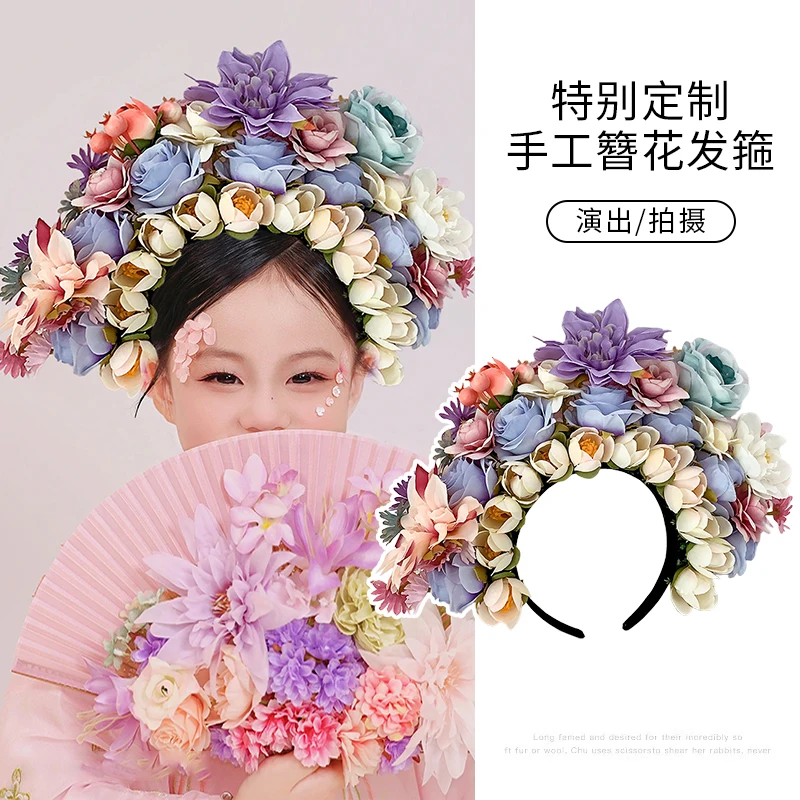 Hairpin headband, girl's ethnic style Hanfu, silk flower hair accessories, little girl's photo flower wreath